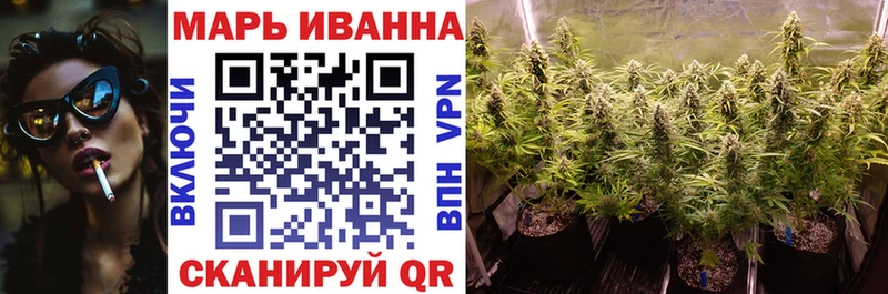 Магазин наркотиков Ейск МАРИХУАНА  Меф мяу мяу  Альфа ПВП  ГАШИШ 