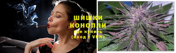 соль курить ск Нязепетровск
