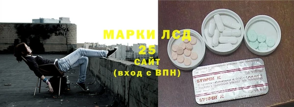 скорость mdpv Няндома