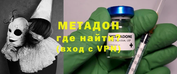 кокаин перу Нягань