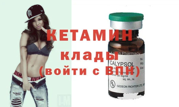 кокаин перу Нягань