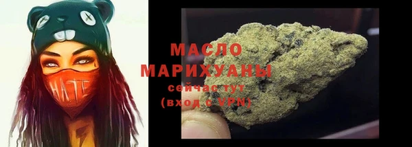 кокаин перу Нягань