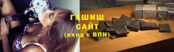 скорость mdpv Няндома