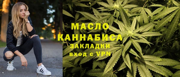 кокаин перу Нягань