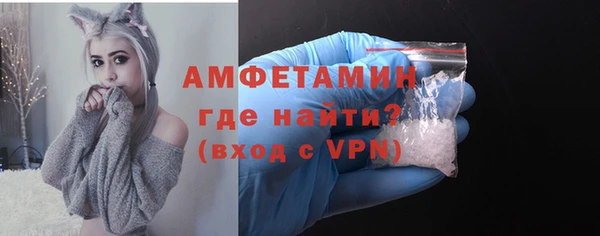 кокаин перу Нягань