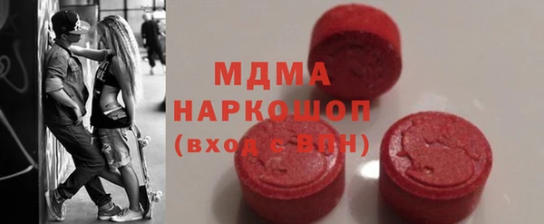 мефедрон Вяземский