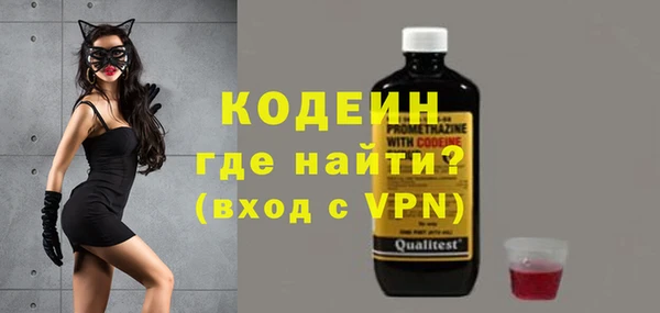 скорость mdpv Няндома
