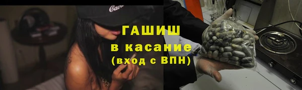 кокаин перу Нягань