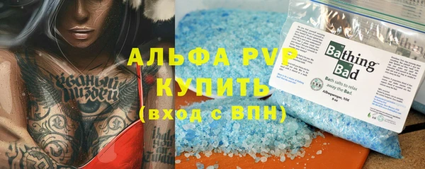 скорость mdpv Няндома