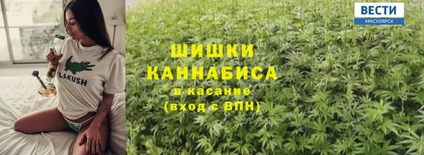 кокаин перу Нягань