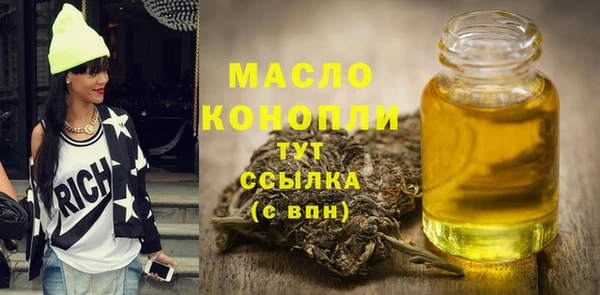 кокаин перу Нягань