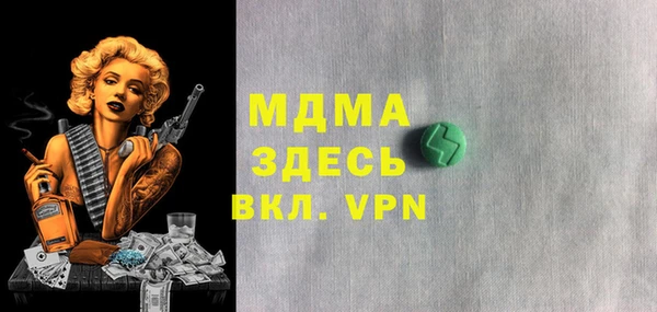 кокаин перу Нягань