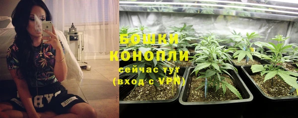 скорость mdpv Няндома