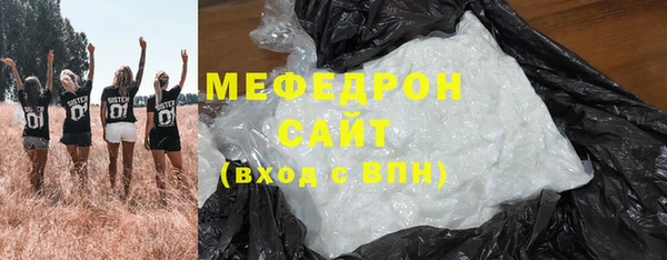 скорость mdpv Няндома