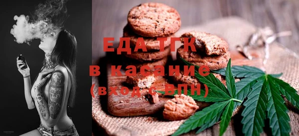 скорость mdpv Няндома
