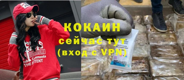 скорость mdpv Няндома