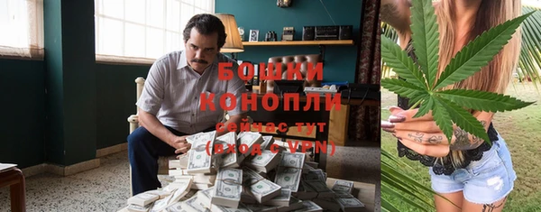 соль курить ск Нязепетровск