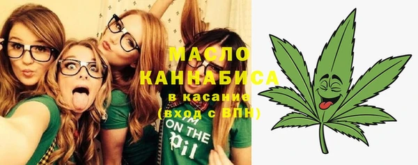 кокаин перу Нягань