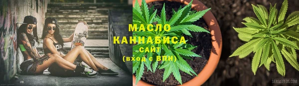 кокаин перу Нягань