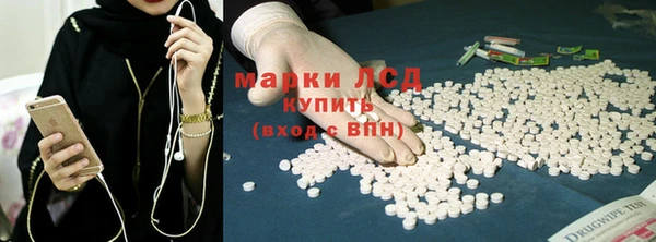 кокаин перу Нягань