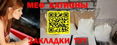 ПСИЛОЦИБИНОВЫЕ ГРИБЫ Бийск