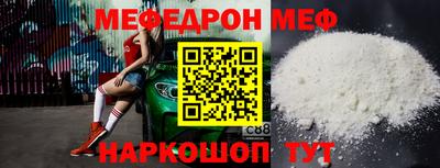 PSILOCYBIN Берёзовский