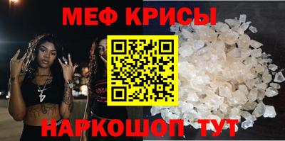 ПСИЛОЦИБИНОВЫЕ ГРИБЫ Бийск