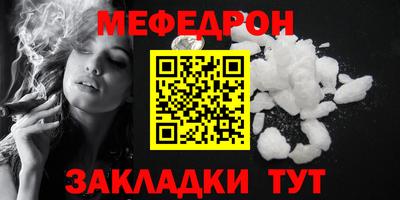 ПСИЛОЦИБИНОВЫЕ ГРИБЫ Бийск