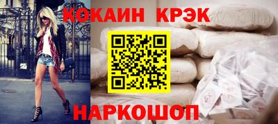 амфетамин Беслан