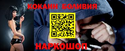 хмурый Абинск