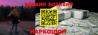 PSILOCYBIN Берёзовский