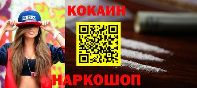 PSILOCYBIN Берёзовский