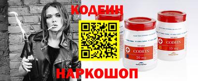 амфетамин Беслан