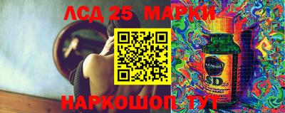 амфетамин Беслан