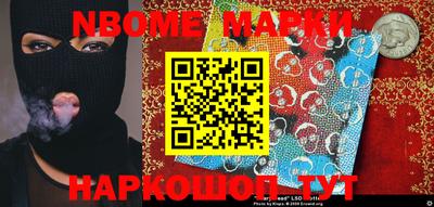 PSILOCYBIN Берёзовский