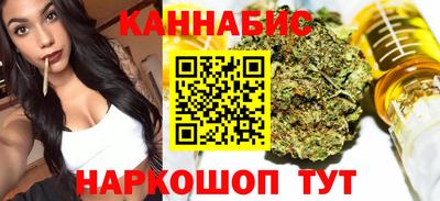 PSILOCYBIN Берёзовский