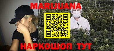 PSILOCYBIN Берёзовский