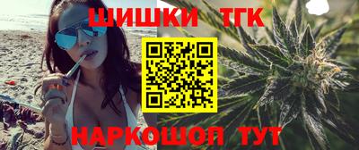 хмурый Абинск