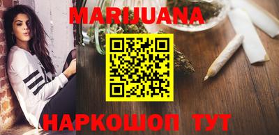 таблы Аргун