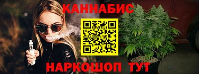 амфетамин Беслан