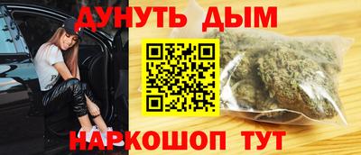PSILOCYBIN Берёзовский