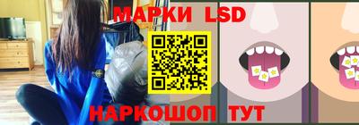 PSILOCYBIN Берёзовский