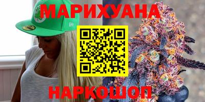 PSILOCYBIN Берёзовский