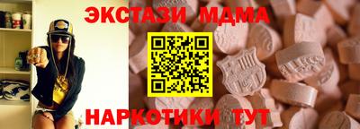 PSILOCYBIN Берёзовский