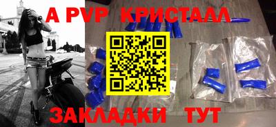PSILOCYBIN Берёзовский