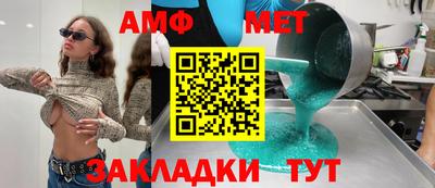 MDMA Апрелевка