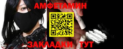 PSILOCYBIN Берёзовский