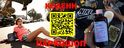 ПСИЛОЦИБИНОВЫЕ ГРИБЫ Бийск