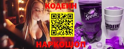 PSILOCYBIN Берёзовский
