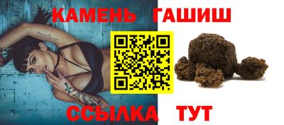 амфетамин Беслан